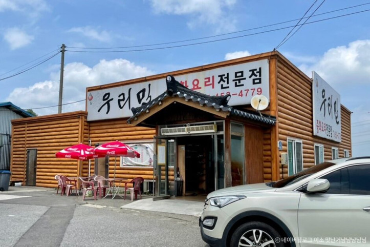 우리밀_1_공공3유형.jpg