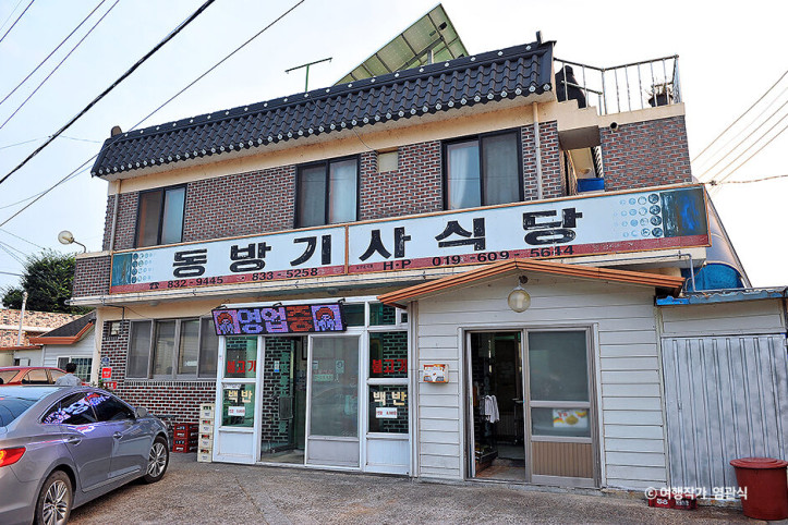 동방기사식당_3_공공3유형.jpg