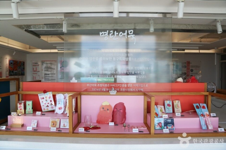 이바구길명란로드_2_공공3유형.JPG
