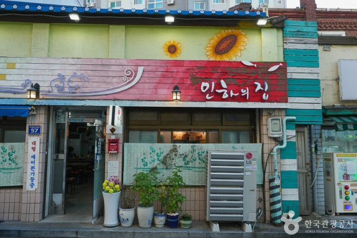 인하의집_4_공공3유형.jpg