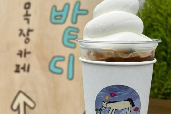 목장카페_밭디_4_공공3유형.jpg