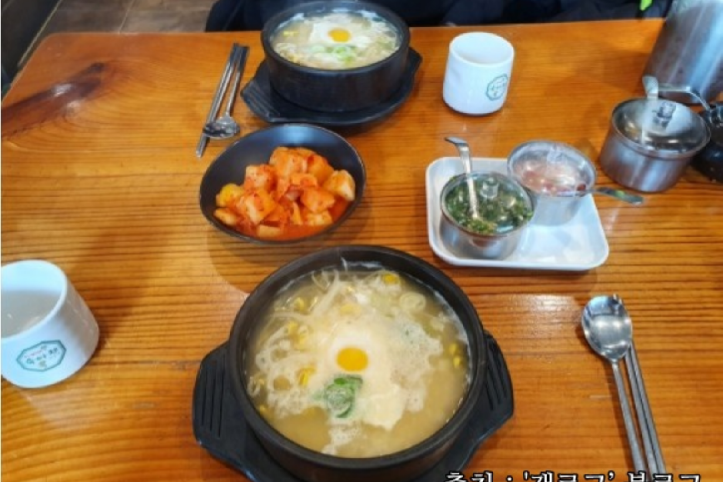 숙아채콩나물국밥_3_공공3유형.png