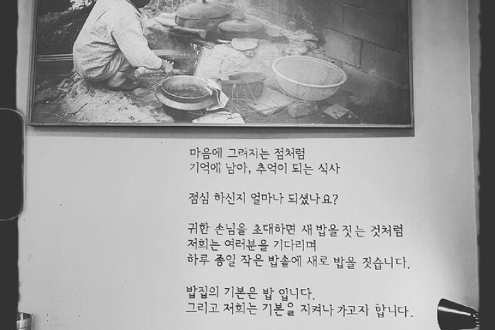 일호점미역_2_공공3유형.jpg