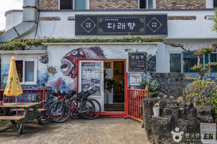다래향_5_공공3유형.jpg
