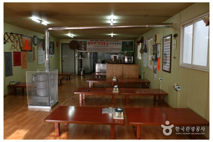 구룡식당_1_공공3유형.jpg