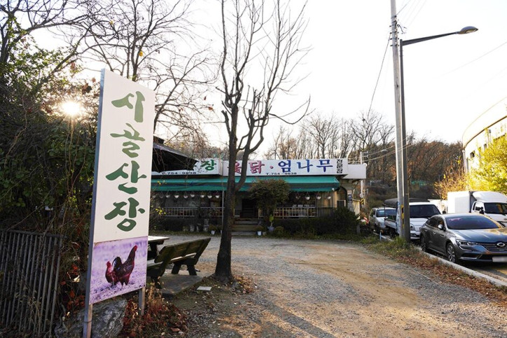 시골산장_3_공공3유형.jpg
