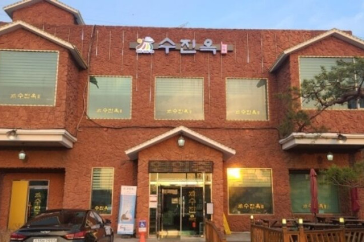 수진옥_3_공공3유형.jpg