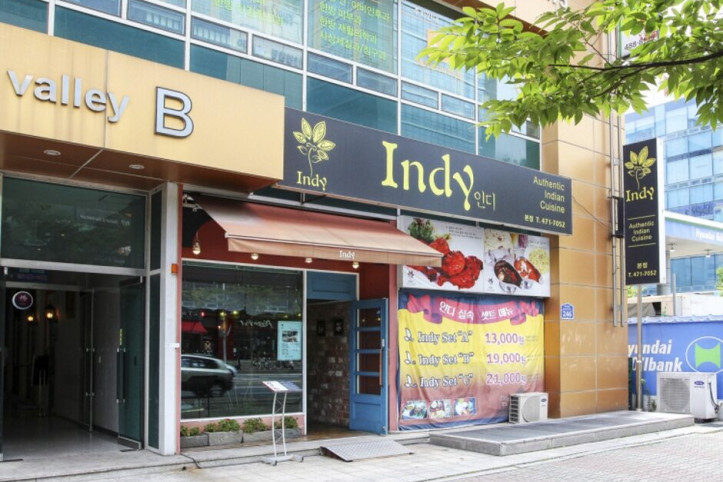 인디(INDY)_4_공공3유형.jpg