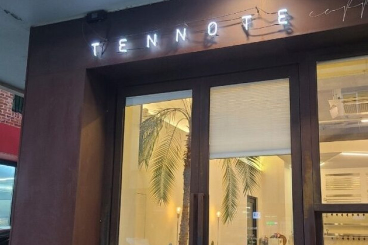 텐노트(TENNOTE)_1_공공3유형.jpg