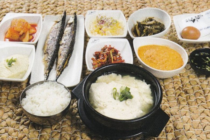 맷돌순두부_2_공공3유형.jpg
