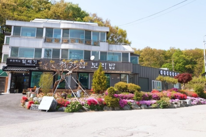 처갓집보리밥_3_공공3유형.jpg
