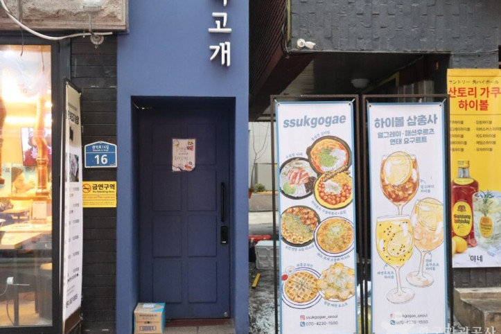 쑥고개_2_공공3유형.JPG