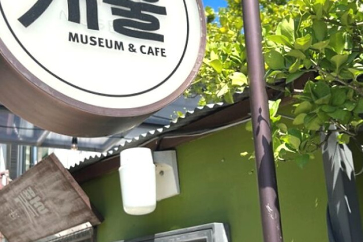 개뿔_1_공공3유형.jpg