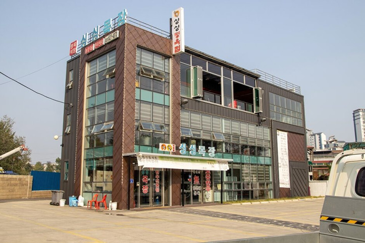 싱싱목장_1_공공3유형.JPG