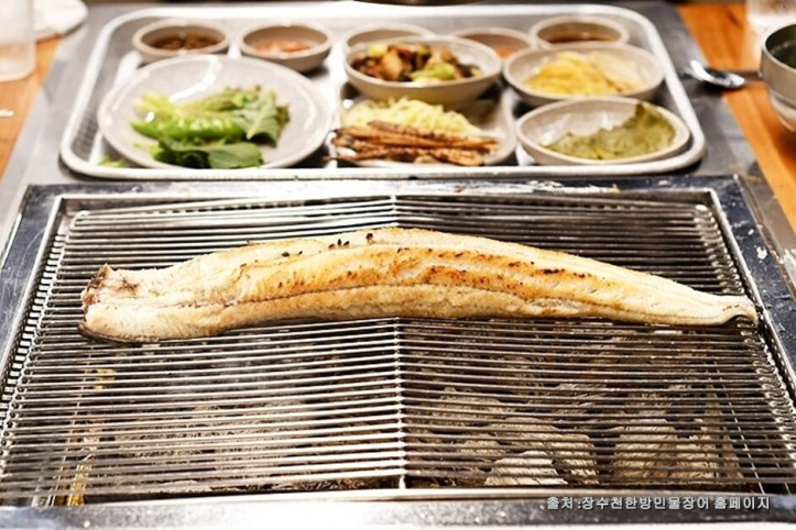장수천한방민물장어_5_공공3유형.jpg