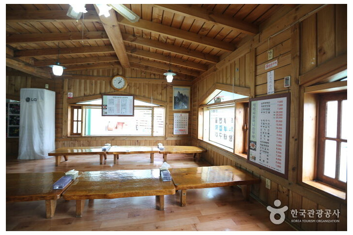 재래식할머니순두부_2_공공3유형.jpg