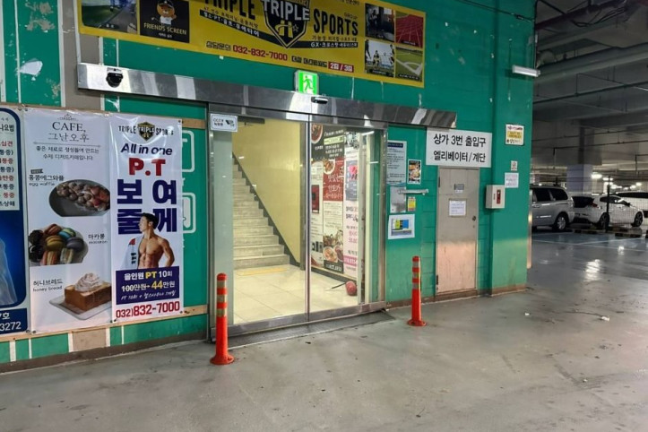 머노까머나_송도점_7_공공1유형.jpg