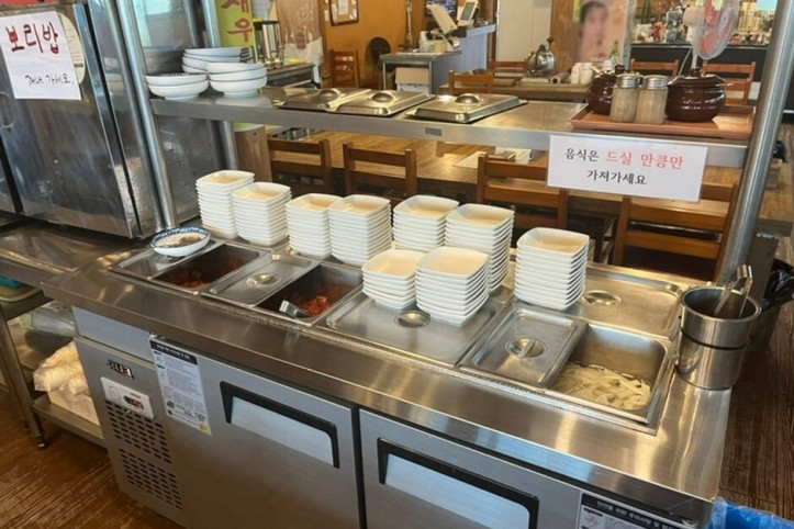 황촌집_3_공공3유형.jpg
