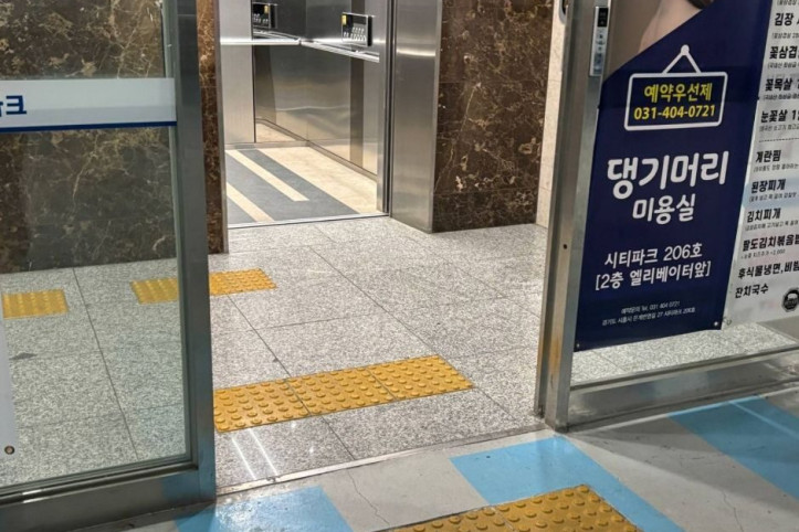 모던이프디저트카페_4_공공1유형.jpg