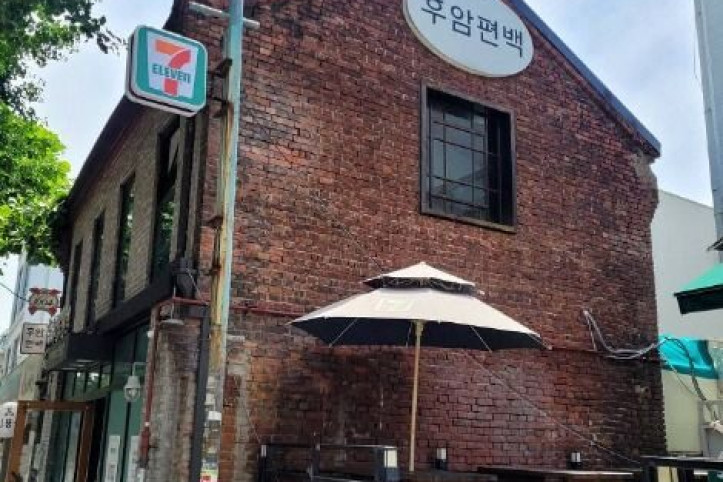 후암편백_1_공공3유형.jpg