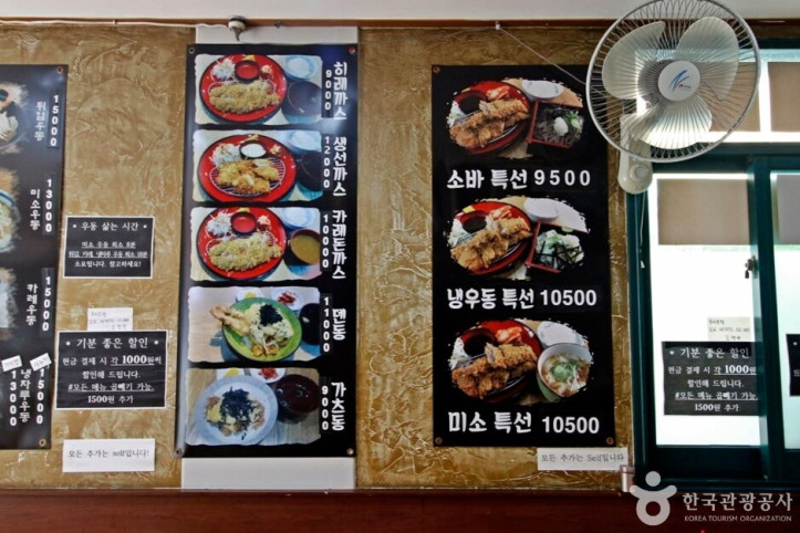 기시맹_5_공공3유형.JPG