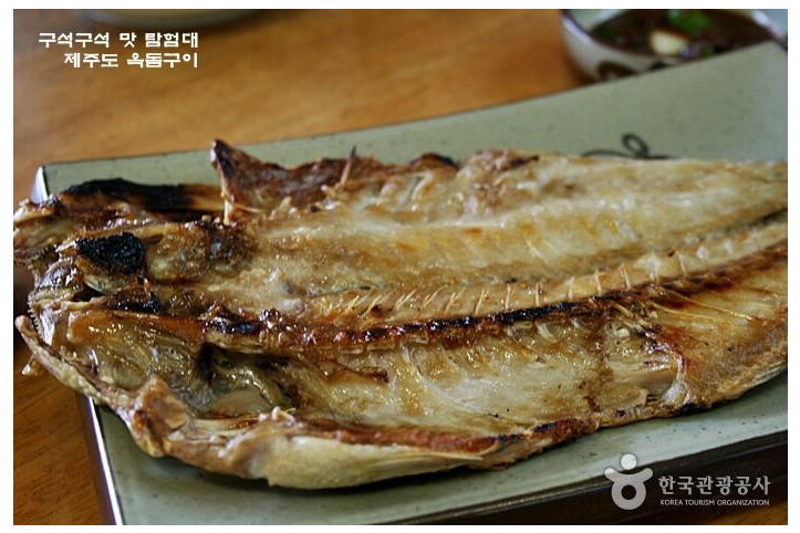 황금어장_2_공공3유형.jpg