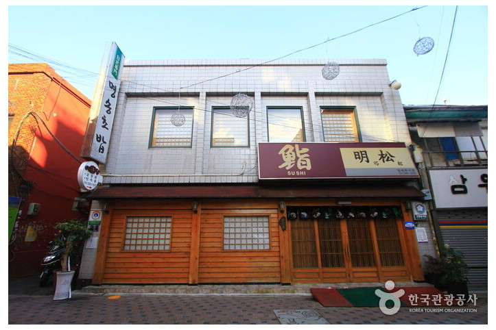 명송초밥_2_공공3유형.jpg