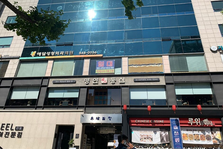 명인등심_압구정_본점_5_공공3유형.jpg
