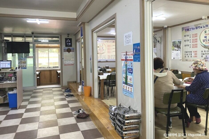 시골촌가든_3_공공3유형.jpg