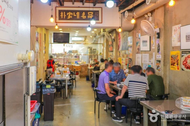 박가네_빈대떡_1_공공3유형.jpg