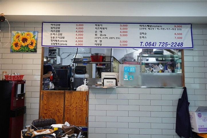 김마리_2_공공3유형.JPG