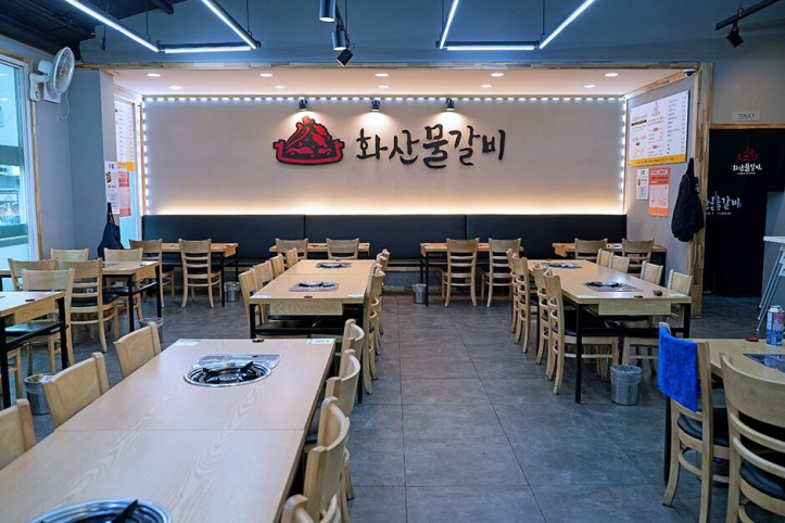 화산물갈비_전주본점_2_공공3유형.jpg