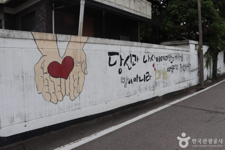 소제동_카페_거리_7_공공3유형.JPG