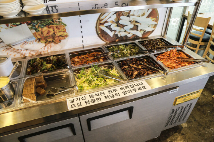 수미순두부&왕코다리&화덕생선구이_3_공공3유형.jpg