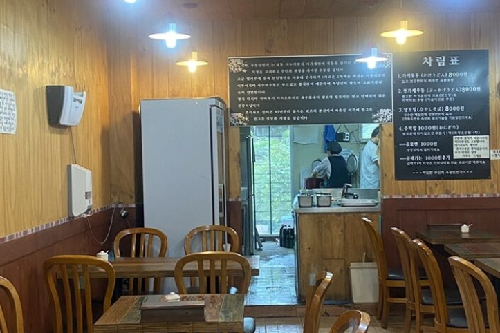 우동일번가_3_공공3유형.jpg