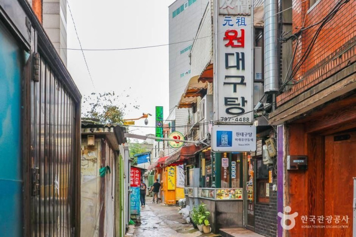 원대구탕_2_공공3유형.jpg