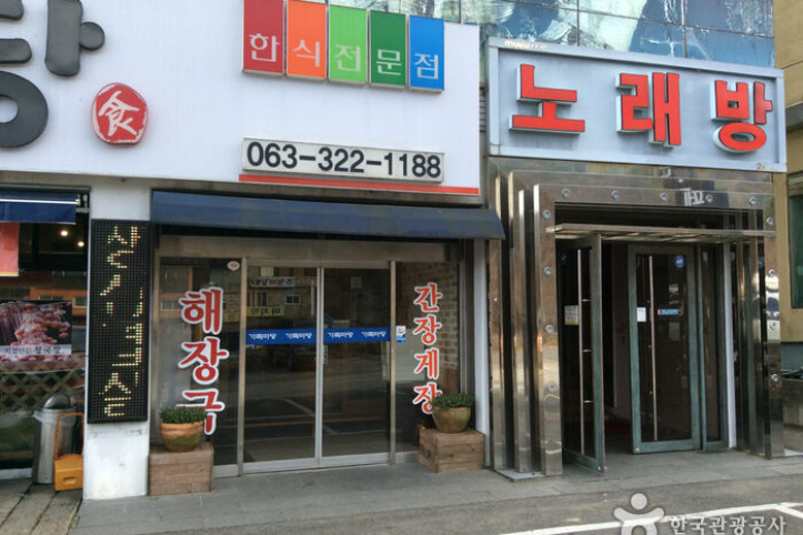가족마당_5_공공3유형.jpg
