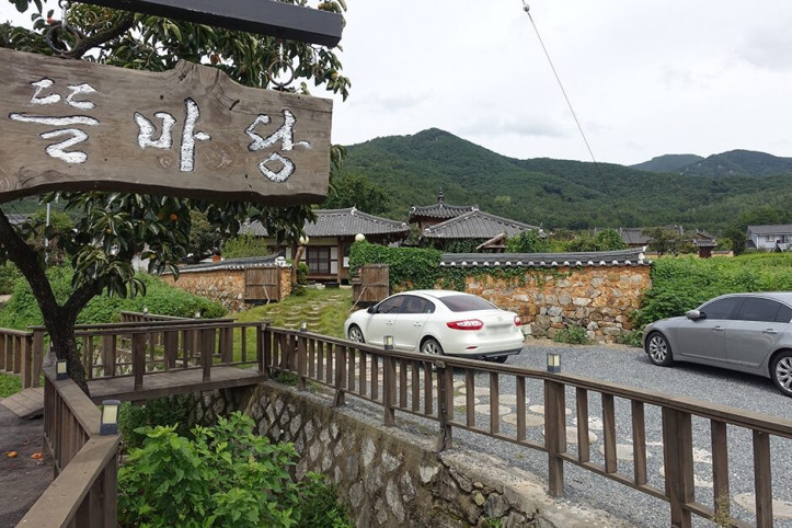 뜰마당_2_공공3유형.jpg