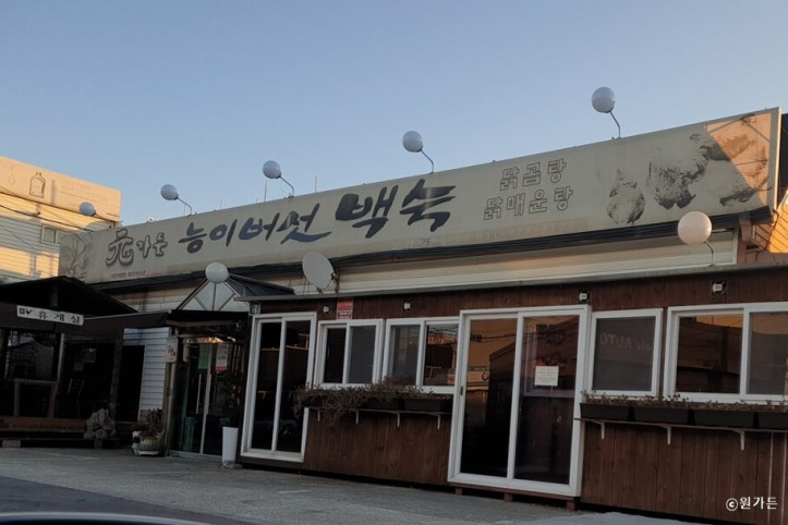 원가든_2_공공3유형.jpg