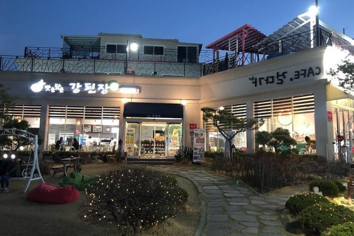 맛을담은강된장_1_공공3유형.jpg