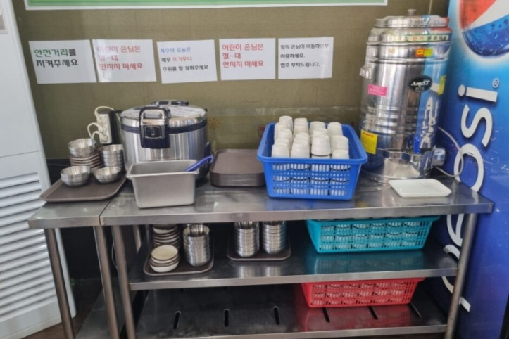 감치래비빔국수_4_공공3유형.jpg