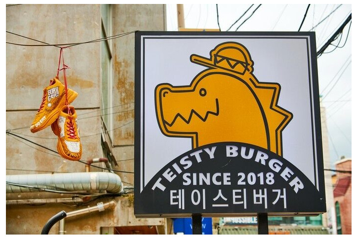 테이스티버거_2_공공1유형.jpg