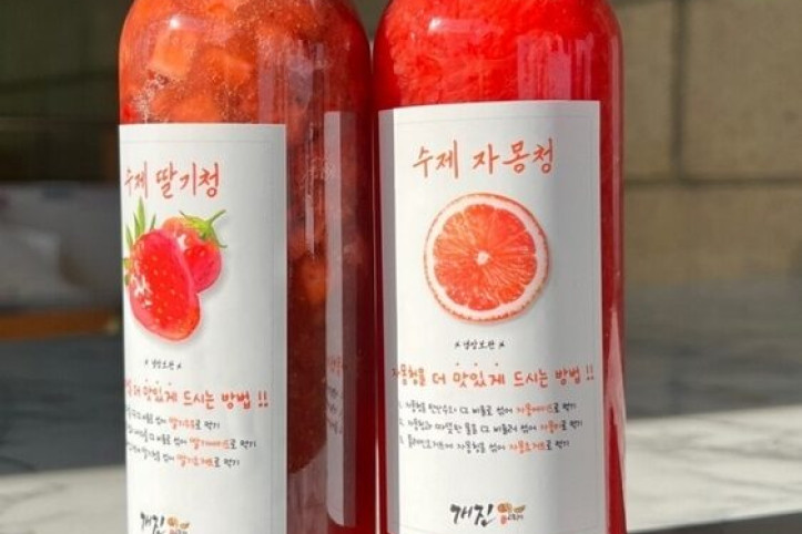 개진고로케_4_공공3유형.jpg