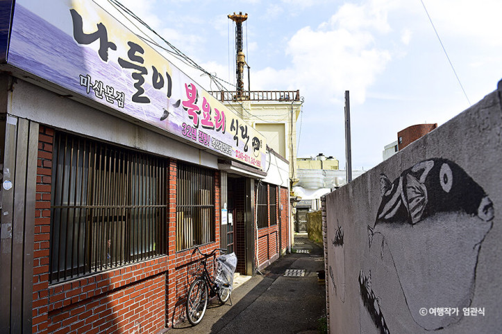 나들이복집_4_공공3유형.jpg