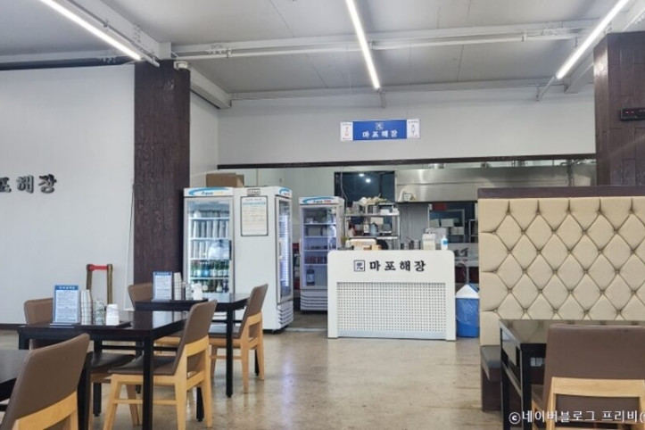 마포해장_4_공공3유형.jpg