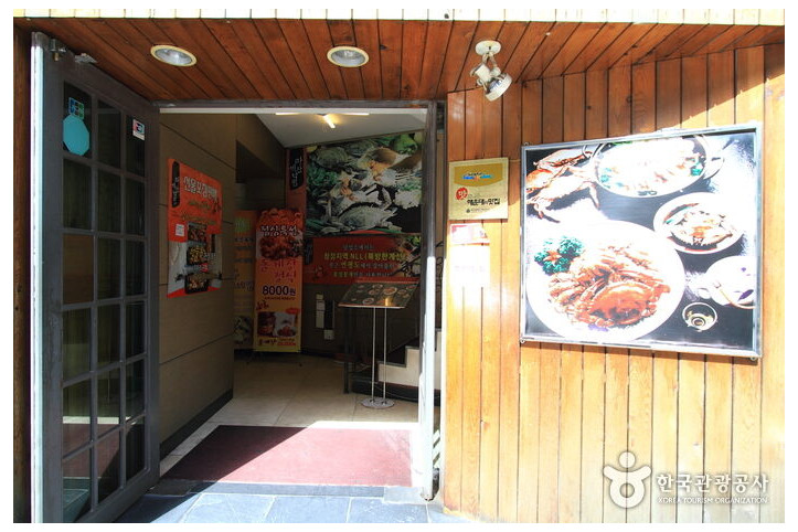 마산게낙찜_3_공공3유형.jpg