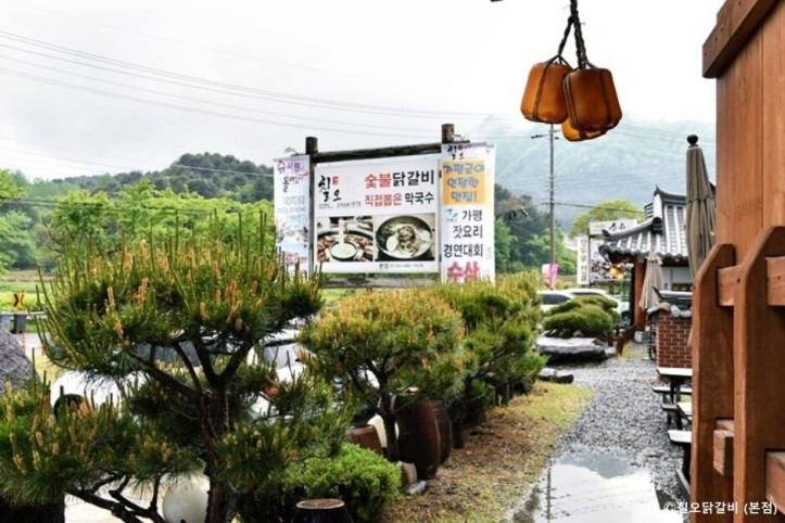 칠오닭갈비_본점_3_공공3유형.jpg
