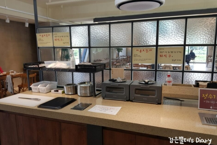 본누벨베이커리_2_공공3유형.jpg