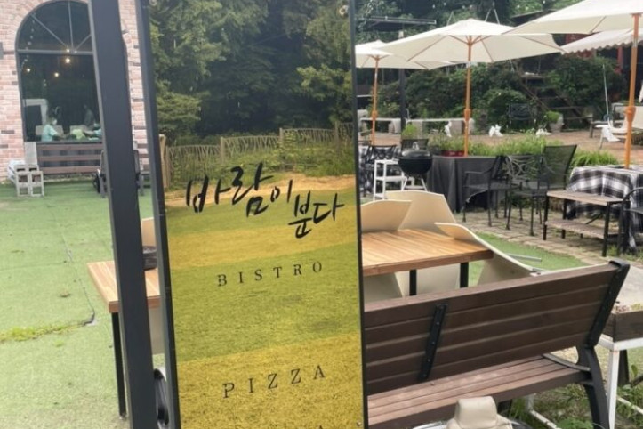 바람이_분다_5_공공3유형.jpg