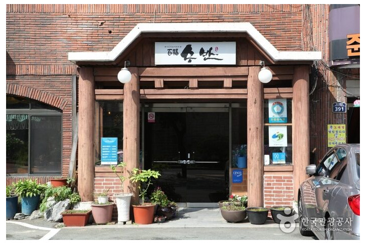수반_3_공공3유형.jpg